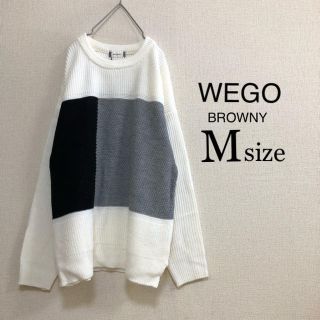 ウィゴー(WEGO)のMサイズ  WEGO  BROWNY⭐️新品⭐️スイッチングセーター 白(ニット/セーター)