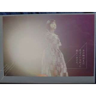 ノギザカフォーティーシックス(乃木坂46)の乃木坂46 2ND YEAR BIRTHDAY LIVE 　DVD(ミュージック)