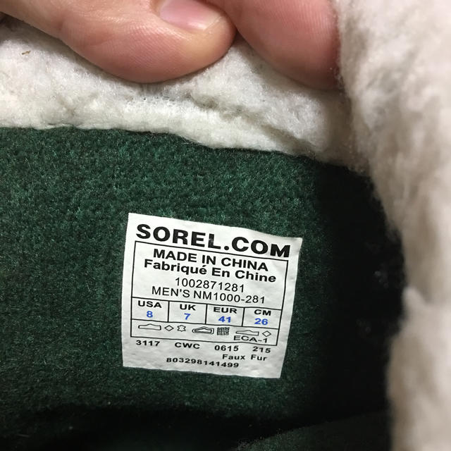 SOREL caribou men's