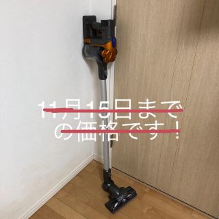 ダイソン(Dyson)のダイソンコードレスクリーナー  DC35  中古  バッテリー新品交換済み(掃除機)