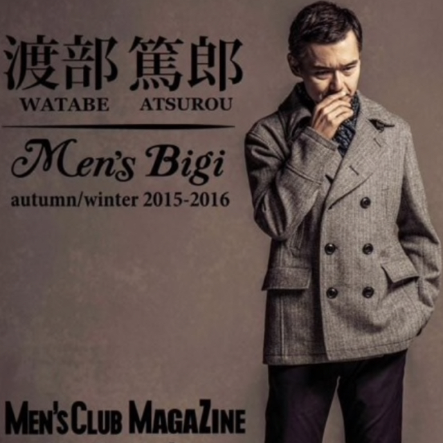 MEN'S BIGI - メンズビギ Pコート 渡部篤郎モデルの通販 by ゆずs shop