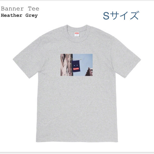 Supreme 19FW banner tee グレー Sサイズのサムネイル