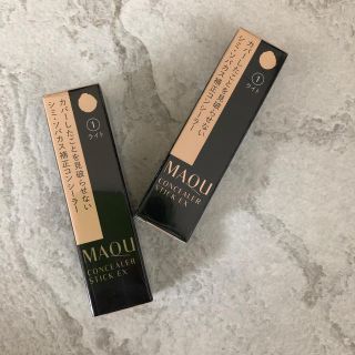 マキアージュ(MAQuillAGE)の新品👌マキアージュコンシーラー①ライト 2本セット(コンシーラー)