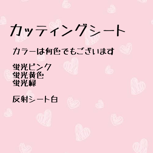 プロフ必読様 専用オーダーページ abYXq1MJhS ...