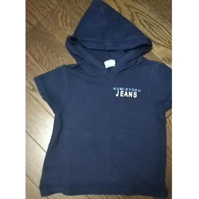 kumikyoku（組曲）(クミキョク)の組曲JEANS  ベビーフードTシャツ キッズ/ベビー/マタニティのキッズ服女の子用(90cm~)(Tシャツ/カットソー)の商品写真