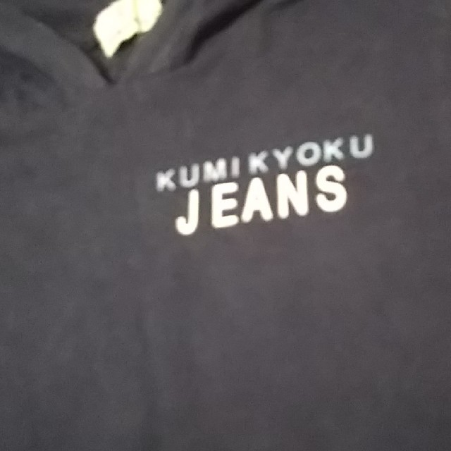 kumikyoku（組曲）(クミキョク)の組曲JEANS  ベビーフードTシャツ キッズ/ベビー/マタニティのキッズ服女の子用(90cm~)(Tシャツ/カットソー)の商品写真