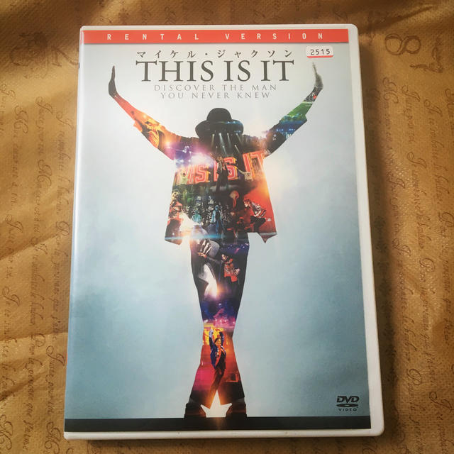 SONY(ソニー)のマイケルジャクソン THIS IS IT レンタル落ち エンタメ/ホビーのDVD/ブルーレイ(ミュージック)の商品写真