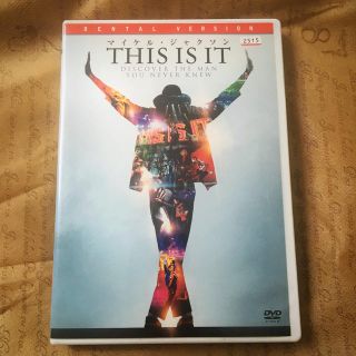 ソニー(SONY)のマイケルジャクソン THIS IS IT レンタル落ち(ミュージック)