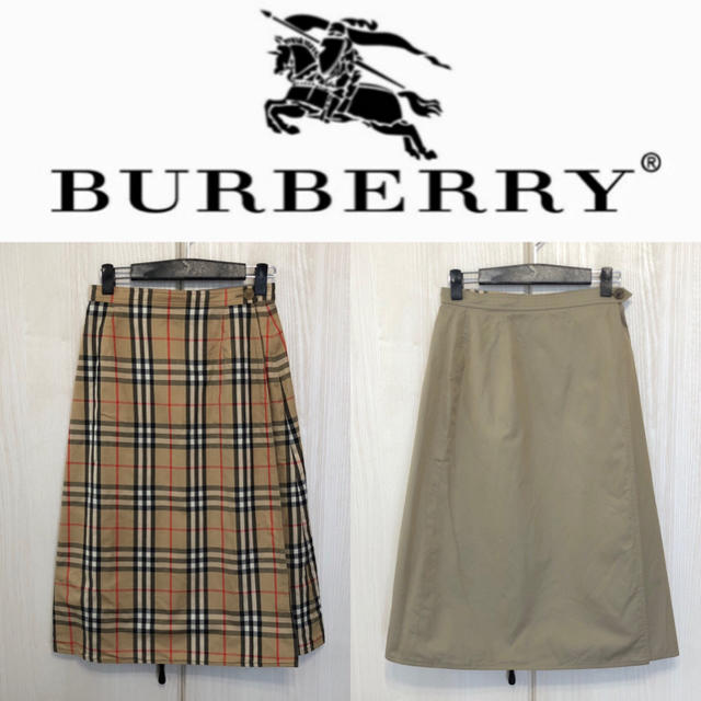 BURBERRY(バーバリー)の希少☆早い者勝ち☆バーバリー ノバチェック リバーシブル スカート レディースのスカート(ひざ丈スカート)の商品写真