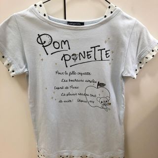 ポンポネット(pom ponette)のポンポネット S 140 女の子(Tシャツ/カットソー)