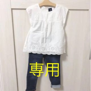 ベビーギャップ(babyGAP)のブラウス 95 100 女の子(ブラウス)