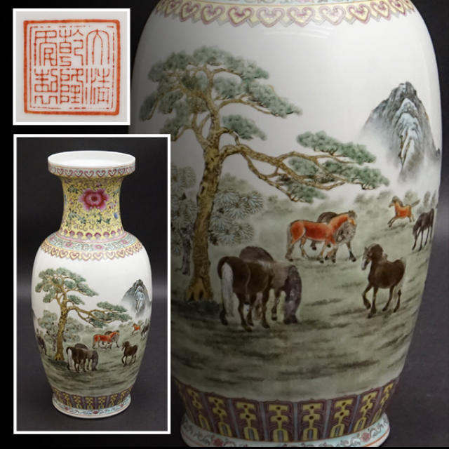 中国古玩 古美術 粉彩 麟趾呈祥 窓絵花鳥紋色絵花瓶 縁小さな欠けあり 