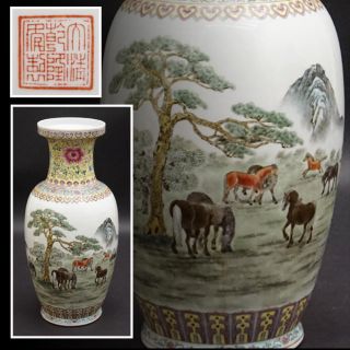 中国美術 中国古玩 大清乾隆年製銘 粉彩手描馬図山水花瓶 景徳鎮 花瓶