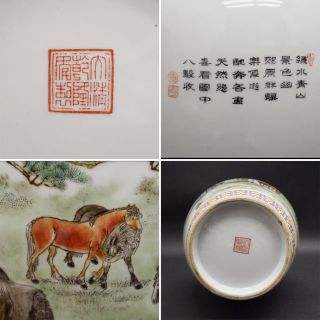 中国美術 中国古玩 大清乾隆年製銘 粉彩手描馬図山水花瓶 景徳鎮