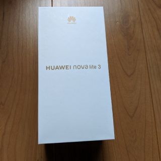 HUAWEI Nova lite 3(スマートフォン本体)