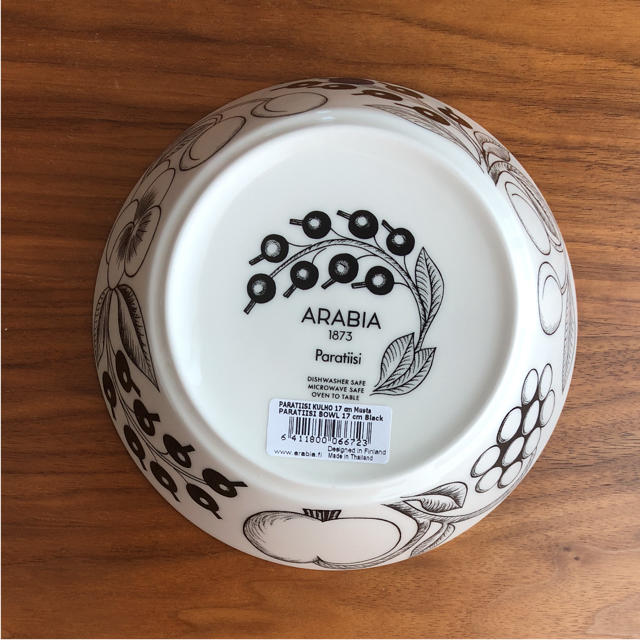 【新品】ARABIA  アラビア ブラック パラティッシ 17㎝ ボウル 4個 インテリア/住まい/日用品のキッチン/食器(食器)の商品写真