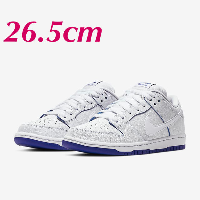 NIKE SB DUNK 26 26.5セット