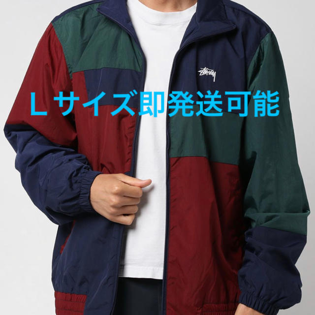 stussy ステューシー ナイロンジャケット 菅田将暉着用