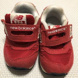 ニューバランス(New Balance)の【値下げ】ニューバランス FS996 レッド  12cm(スニーカー)