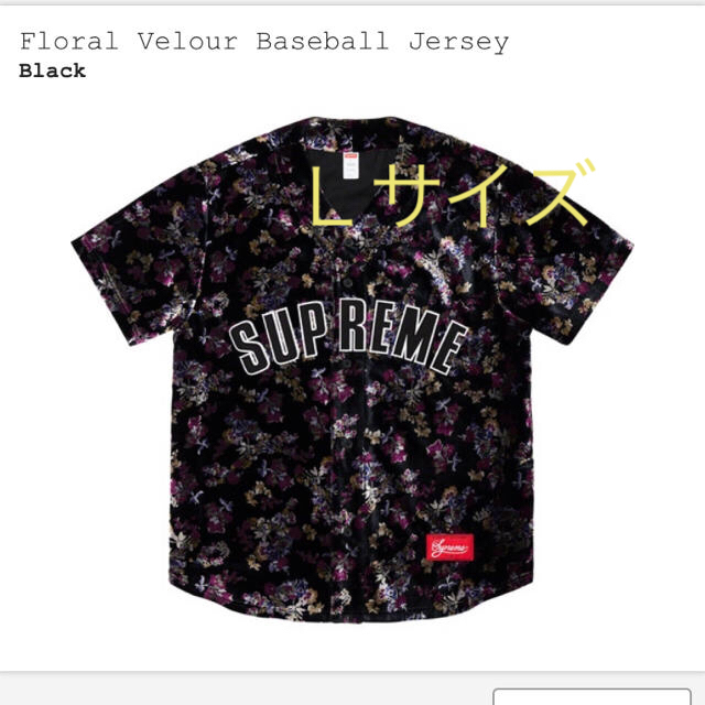 BlackSIZEsupreme Floral Velour Baseball Jersey L