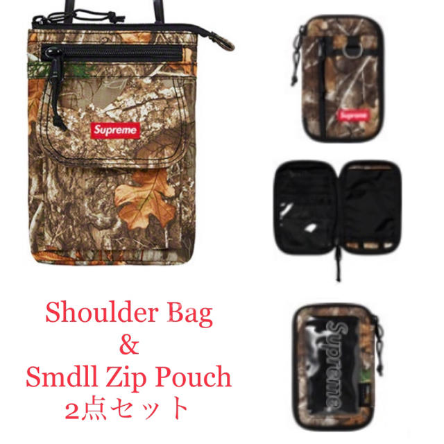 専用Supreme Shoulder Bag&Small Zip Pouch