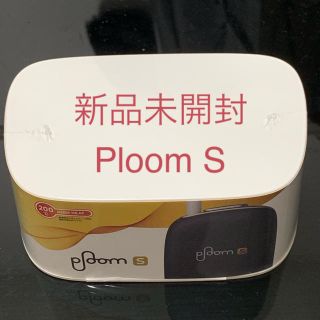 プルームテック(PloomTECH)のPloom S スターターキット 新品未開封 ブラック(タバコグッズ)