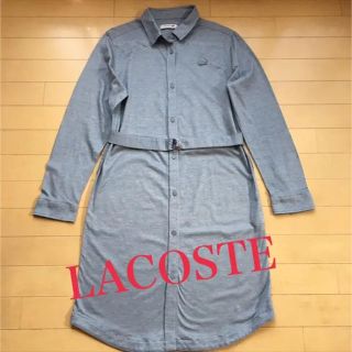 ラコステ(LACOSTE)のラコステ ワンピース 36  ベルト付き(ひざ丈ワンピース)