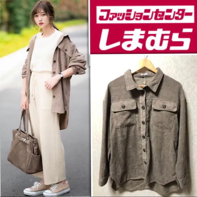 新品 コーデュロイシャツ プチプラのあや ユニクロ ザラ H&M GU てらさん