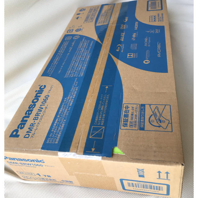 Panasonic ブルーレイディスクレコーダー DMR-BRW1060 テレビ Panasonic ブルーレイディスクレコーダー DMR-BRW1060 テレビ