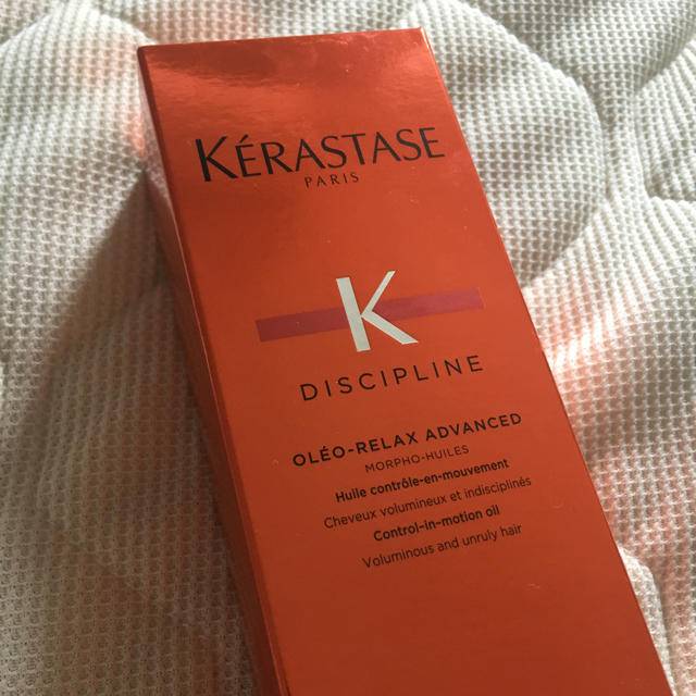 KERASTASE(ケラスターゼ)のケラスターゼオレオリラックス コスメ/美容のヘアケア/スタイリング(ヘアケア)の商品写真