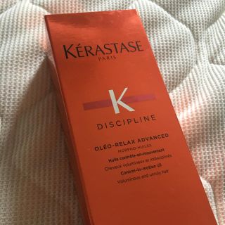 ケラスターゼ(KERASTASE)のケラスターゼオレオリラックス(ヘアケア)