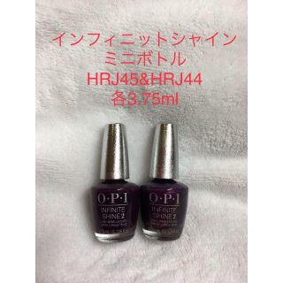 オーピーアイ(OPI)のOPI　インフィニットシャイン　HRJ44&HRJ45 ミニ 新品ばら売り可(マニキュア)