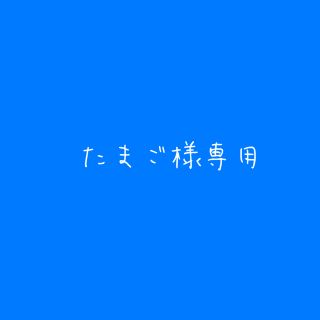 ジーユー(GU)のGU パジャマストライプシャツワンピース(7分袖) (パジャマ)