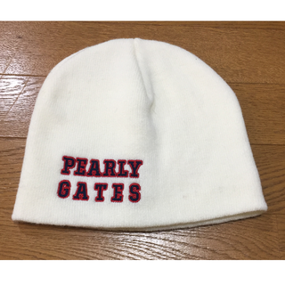 パーリーゲイツ(PEARLY GATES)の【未使用品】パーリ―ゲイツ　PEARLY GATES ニット帽　白(ウエア)