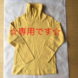 プチバトー(PETIT BATEAU)の専用です   プチバトー 新品 カットソー 3ans (Tシャツ/カットソー)