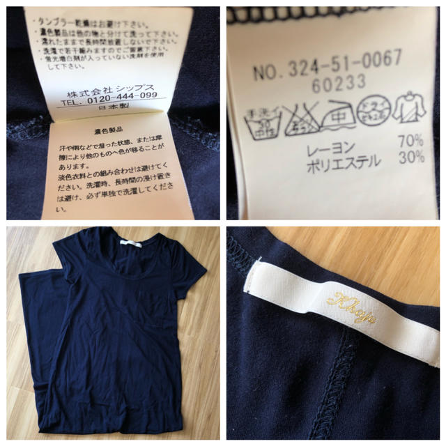 Khaju(カージュ)のKhajuカージュTシャツワンピース レディースのワンピース(ロングワンピース/マキシワンピース)の商品写真