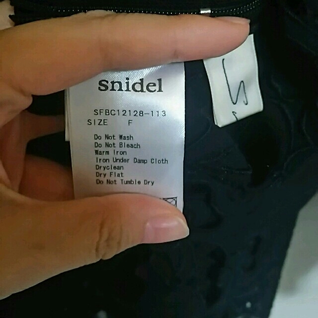 SNIDEL(スナイデル)のsnidel ブラウス レディースのトップス(シャツ/ブラウス(長袖/七分))の商品写真