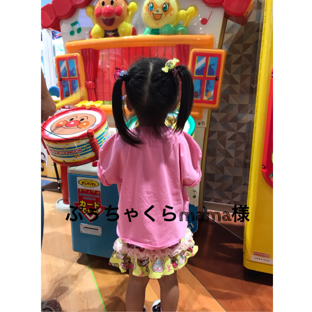 キッズ服女の子用(90cm~)アースマジック セット