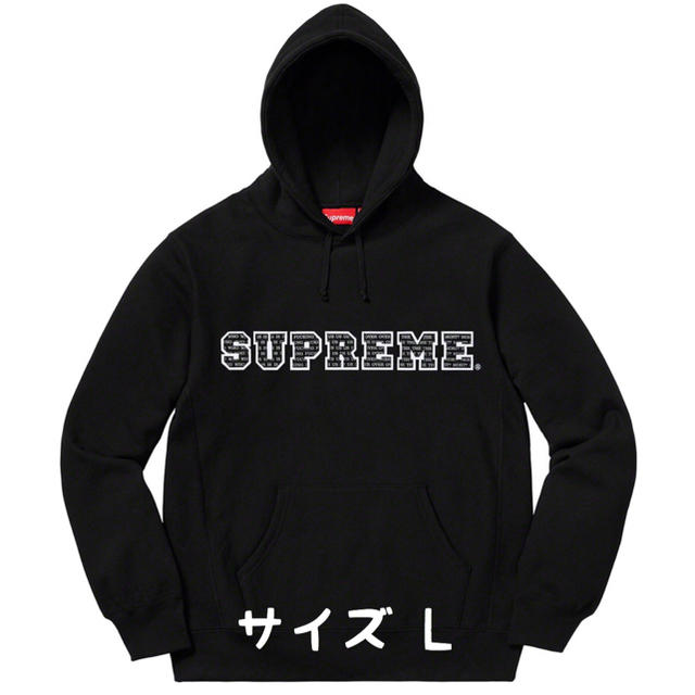 19aw Supreme The Most Hooded Sweatshirtパーカー