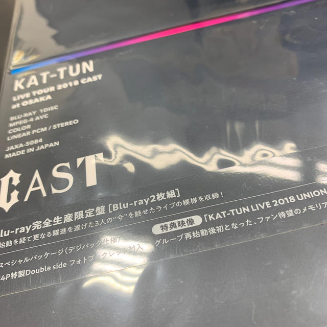 KAT-TUN LIVE TOUR 2018 CAST(Blu-ray 完全生産