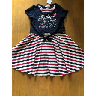 メゾピアノジュニア(mezzo piano junior)のメゾピアノ新品タグ付き裾結びTシャツつきボーダーノースリーブワンピース150cm(ワンピース)