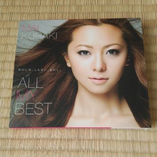 倉木麻衣☆ALL MY BEST ☆ベストアルバム☆美品(ポップス/ロック(邦楽))