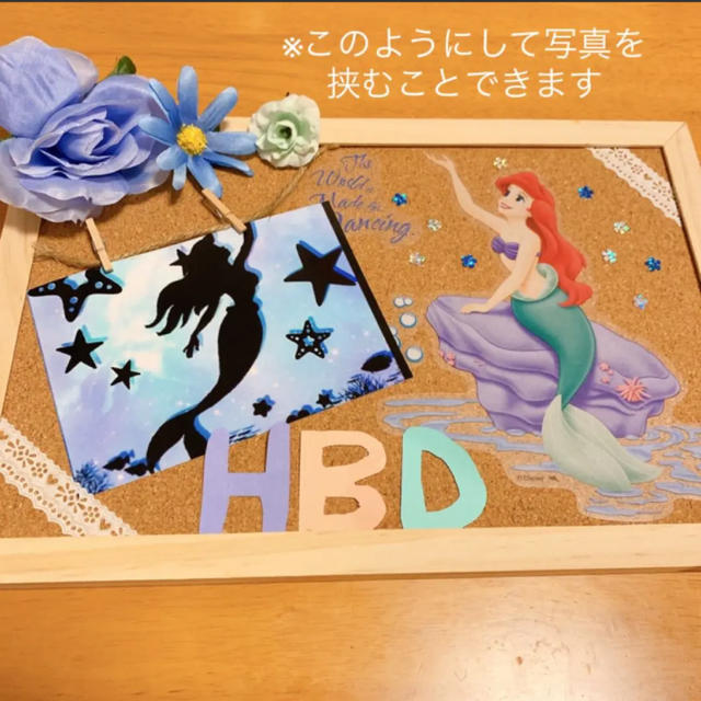 コルクボード アリエル 誕生日 ハンドメイドの通販 By Disney S Shop ラクマ