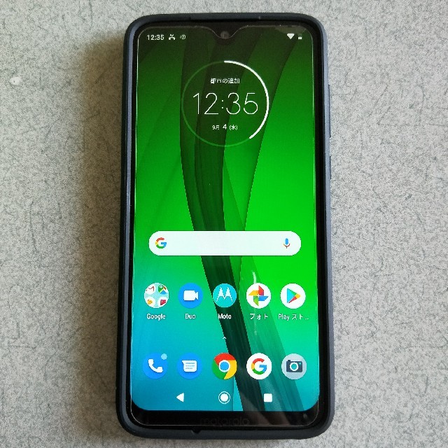 スマートフォン本体Moto G7 ブラック ほぼ新品