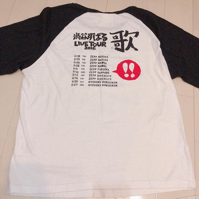 関ジャニ 渋谷すばる ソロライブ Tシャツの通販 By Kyan カンジャニエイトならラクマ