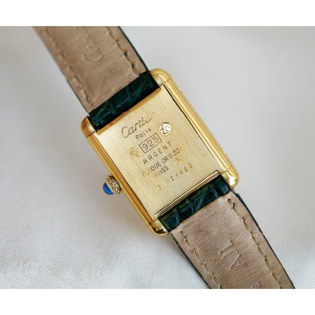 カルティエ マスト タンク アイボリー 手巻き SM Cartier カルティエ マスト タンク アイボリー 手巻き SM Cartier