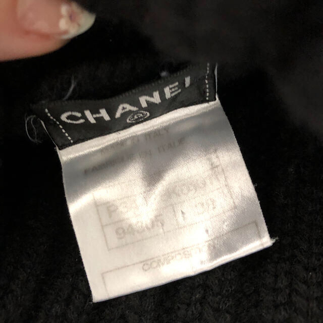 CHANEL(シャネル)のシャネル正規品ニット 38 ジャンクファーマフラーnao様専用 レディースのワンピース(ひざ丈ワンピース)の商品写真