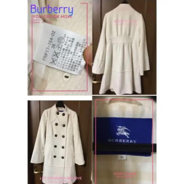 BURBERRY(バーバリー)の超美品❣️burberry ❣️素敵定番なコート 38(M) レディースのジャケット/アウター(ロングコート)の商品写真