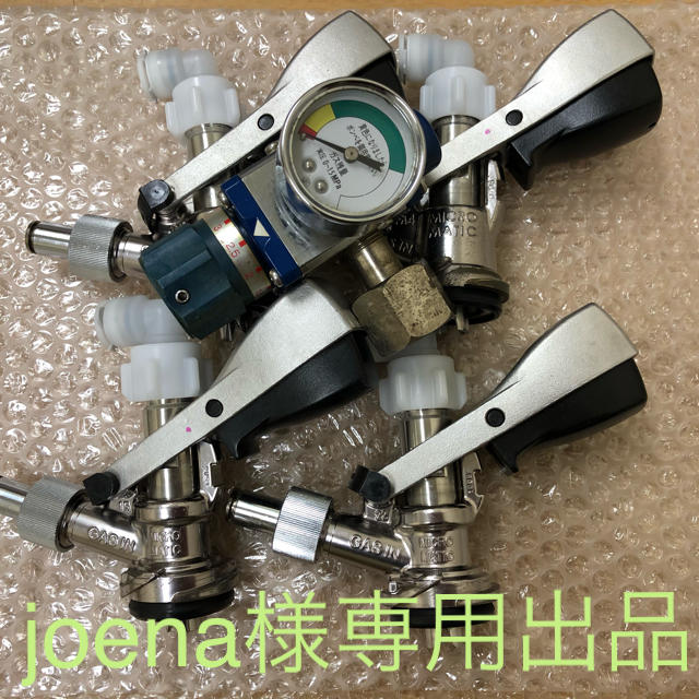 ビールサーバー用】アサヒヘッド、減圧弁セット | gellonautos.cl
