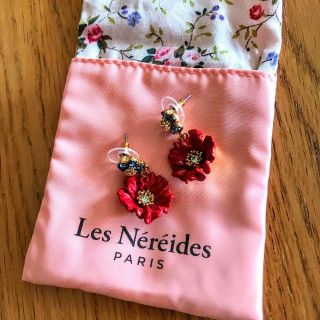 レネレイド(Les Nereides)のちろちろんこさま専用☆(ピアス)